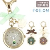 喫茶スイーツチャームウォッチ 時計 定形外 送料無料 N03525A-0 バッグチャーム キーホルダー アクセサリー ウォッチ クオーツ時計 喫茶店 プリン ホットケーキ クリームソーダ リボン かわいい 学生