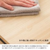 ゴミ箱 ドロワーダストボックス 幅30cm 奥行45.5cm 高さ70cm ゴミ箱 キャスター付き 天板 ダストボックス 45L 木目調 ひとり暮らし ラック 棚 ごみ箱 シンプル 清潔感 ナチュラル ブラウン すき間収納 45リットル おしゃれ ウッド