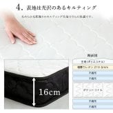 ポケットコイルマットレス ホームテイスト マットレス ポケットコイル 高品質 コンパクト 高密度コイル 特許技術の圧縮梱包 ダブル