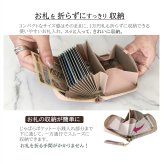 ミニ財布 レディース 本革 カードケース 二つ折 財布 じゃばら 小さい財布 小銭入れ ボックス型 コンパクト ミニウォレット 通勤 通学 エラー防止シート スキミング防止 可愛い タッセル おしゃれ 