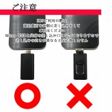 usb 名入れ 変換 usbメモリ usbメモリー 変換アダプタ タイプc ソケット 32gb typec iphone タイプc ピンク 4 in 1 スマホ スマートフォン usb名入れ 記念 誕生日 就職 プレゼント ギフト 父の日 男性 女性 定年 退職 卒業