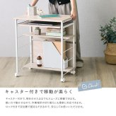 デスク チェア ヴィンテージ調 ミニ スライド棚付き 幅60cm コンパクト PC ワーク 収納付き キャスター付き 省スペース 在宅ワーク 作業机 木目調 おしゃれホワイト 新生活