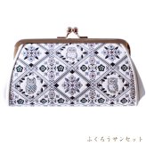 浅草文庫 がま口 財布 花菱 親子 WA-4 コインケース 小銭入れ 友禅染 浅草 文庫革 江戸小紋 ミニ ガマ がまぐち 送料無料 レザー 牛革 レディース ギフト プレゼント