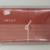 「ごあいさつ」フェイスタオル  SW-16-K 景品 記念品 粗品 ノベルティ 名入れ 御挨拶 ご挨拶