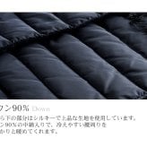 カルガンラム ダウン コンビネーション ノーカラーコート/レディース ダウンコート ファー付き カシミヤコート 冬 異素材 ノーカラーコート ミディアム 30代 40代 50代 ギフト プレゼント 7F (01000713r)