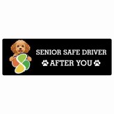 カーサイン 高齢者マーク SENIOR SAFE DRIVER キャバプー ステッカー シール 長方形 15x5cm 肉球 日本製 車