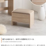 ドレッサー コンパクト 鏡台 ミラー 鏡 一面ドレッサー 木製 メイク台 白 机 化粧台 収納 木製ドレッサー ホワイト ウォールナット ナチュラル おしゃれ 北欧 ミッドセンチュリー レトロ モダン シンプル かわいい