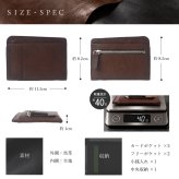 フラグメントケース 馬革 ホースレザー メンズ レディース ミニ財布 コンパクト財布 カードケース 小銭入れ 本革 革 本物 レザー 軽量 男女兼用 薄型 パスケース ギフト プレゼント ブラック ダークブラウン 送料無料