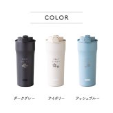 名入れ タンブラー サーモス THERMOS 名入れ無料 蓋付き フタ付き 420ml 真空断熱 保温 保冷 ステンレス 名前入り 父親 母親 おじいちゃん おばあちゃん 還暦祝い 古希 喜寿 米寿 長寿祝い 誕生日 退職祝い 即日発送 プレゼント