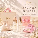 【選べるカード】ボディミスト ギフトセットfuu. 60ml 日本製 ポーチ付き 送料無料 レディース フレグランスミスト 香水代わり ほのかに香る 誕生日プレゼント 女性 女友達 お礼 退職祝い 送別会 クリスマス おしゃれ かわいい 巾着 紙袋