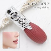 ジルスチュアート リップ＆チーク ブルーミングシフォン 01 peony romance 10ml コーラルピンク リップ チーク 口紅 頬紅 2WAY ソフトマット 血色感 保湿 色持ち JILL STUART 化粧品 コスメ レディース ギフト プレゼント 誕生日 女性 新作 ノンパール 乾燥しにくい