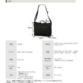 マンハッタンパッセージ #2506 ショルダーバッグ 2way A4対応 9L MANHATTAN PASSAGE ギフト プレゼント