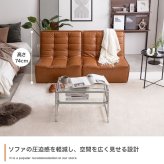 ソファ 座椅子 PVCレザー ブラウン 幅76cm クロスステッチ レザー調張地 厚みのあるフォルム ハンク 北欧風 存在感抜群 個性的 シンプルなフォルム ヴィンテージモダン かっこいい 送料無料