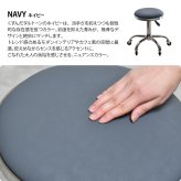 昇降スツール Sten ONSU0335 ガス圧昇降スツール スツール インダストリアル モダン 円形 スチール クール幅51cm 奥行51cm 高さ43.5～58cm 新生活