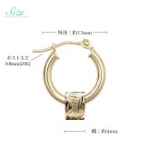 ハワイアンジュエリー フープピアス ピアス イエローゴールド ピアス 外径13mm クロッシングピアス スクロールチューブ 小ぶり ゴールド 揺れる 片耳(1個)購入可 K14 14KPM2053 彼女 妻 女性 レディース プレゼント ハロウィン 【品番：GE213】