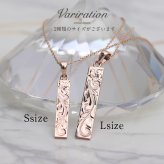 ゴールド ネックレス ハワイアンジュエリー ネックレス ゴールド ピンクゴールド ネックレス 刻印 無料 誕生石入れ可 スクエア バー Lサイズ 14K K14 K10カットあずきチェーン太さ0.9mm ギフトラッピング可能 プレゼント ハロウィン 【品番：CG-GP123R-228SDC4】