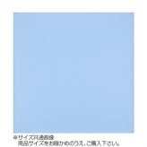 トレシー カラークロス 30×30cm スカイブルー A3030-YOO G-20 超極細繊維 東レ 拭き取り クリーニングクロス メガネ拭き スマホ 画面 カメラ レンズ 汚れ落とし 洗濯可能 日本製