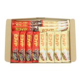 (全国送料無料)お菓子 詰め合わせ フルタ セコイヤチョコレート（ミルク・ホワイト）【2種計22コ】メール便 (omtmb9666z)【送料無料 詰め合わせ おやつ 小袋 個包装 お試し】