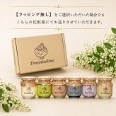 【選べる6個セット】瓶入り ティラミス テレビで紹介 人気 スイーツ ギフト お歳暮 贈答 送料無料 プレゼント お取り寄せ なめらか 専門店 ティラミッシモ 冷凍 高級マスカルポーネ【プレーン 抹茶 チョコ 黒ごま  ベリー ピスタチオ 季節限定2種】ご家庭用