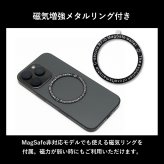 ［c-secure］ MagSafeウォレット マグセール RFIDブロック スキミング防止 カードケース キャッシュレス 送料無料 名入れ無料 ギフト