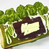 クリスマスまっ茶ロールデコレーションケーキ［クリスマスケーキ クリスマスロール クリスマスプレゼント クリスマスギフト コンパクトケーキ］