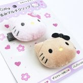 サンリオ ハローキティ ぬいぐるみマルチクリップ (カオハナ&フ゛ラック) Sanrio