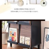 収納家具 ラック フラップ収納 スリム 幅60 本棚 扉付き ディスプレイ 4扉 リビング収納 フラップ扉 サイドボード 脚付き