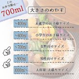 曲げわっぱ わっぱ弁当箱 弁当箱 お弁当箱 まげわっぱ 700ml セット 大人 かわいい おしゃれ ゴム 仕切り 1段 遠足 運動会 軽量 女子 スリム 男子 男性 女性 メンズ 大容量 バンド わっぱ 日本製 丸型 サンドイッチ