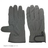 合成皮革手袋 エース DURA PLUS LLサイズ AG6495 作業用手袋 レインジャータイプ 配電工事 建設業 土木作業 安全手袋 耐久性 プロ仕様