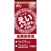 井村屋 井村屋 えいようかん [26-6065-644] 11166 ギフト