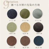 こたつ布団 長方形 掛け単品 デニム 『先染めデニムIT』 約205×245cm(厚掛けタイプ) カーキ こたつ布団長方形掛け単品デニム ポリエステル 綿 こたつ掛布団 こたつふとん コタツ掛け布団 コタツ掛布団 こたつ用品 冬用 冬物 寝具 寝室用品
