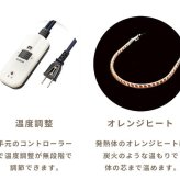 ダイニングこたつテーブル 高さ調節 ソファこたつ 家具調こたつ 長方形 北欧 モダン ヴィンテージ シンプル リビング 省スペース 特注オーダー ナラ 洋室 日本製 国産 コタツ 炬燵 食卓こたつ 高脚こたつ 冬用家具 こたつ机 ダイニングテーブル 冬用