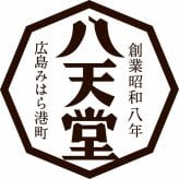 八天堂 くりーむアイス (AH-HTD) [お中元][お歳暮] ※送料無料(北海道・沖縄・離島への配送不可)