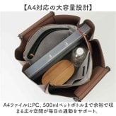 rename トートバッグ RTG24046 通販 トートバック ビジネスバッグ A4 大容量 軽量 軽い 自立オフィス 肩掛けカバン フェイクレザー きれいめ上品 フォーマル オケージョン 仕切りファスナー リクルート 就活 2wayバッグ お仕事バッグ
