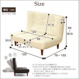 ソファ 座椅子 ２人掛ハイバック PVCレザー ロー ポケットコイル使用 ３段階リクライニング 日本製Comfy-コンフィ- 西海岸 シンプル 男前インテリア ヴィンテージ ワンルーム ブラウン ブラック