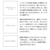 【送料無料】 肉ギフト ソーセージ ハム ベーコン チキン 肉 2026 プレゼント 人気 内祝い お礼 お返し 誕生日 出産 お祝い ギフト 【公式】 KIHACHI キハチ シャルキュトリーC