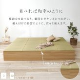 畳シングルベッド (約)幅101×奥行201×高さ41cm (約)幅121×奥行201×高さ41cm (約)幅140×奥行201×高さ41cm 大容量 ナチュラル パーティクルボード 組立式 立ち座りがしやすい高さで小上がりとしても使用可能 ブラック 新生活