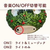 【送料無料】南貿易 スノーイングクリスマスデコライトスタンド KI48872 サンタ ミュージック オルゴール調 音楽 キラキラ 癒し おしゃれ かわいい きれい クリスマスグッズ 置物 スノードーム 装飾 雑貨 オブジェ 雪 自動 プレゼント ギフト 贈り物 誕生日 記念日 ヒイラギ