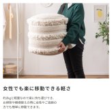 ラウンド型 コットンスツール インテリアオットマン 布製オットマン 足置きオットマン モダンデザインオットマン ファブリックオットマン コンパクトオットマン リビングルームオットマン 快適なオットマン カフェスタイルオットマン 最大2 ウレタン 椅子 新生活
