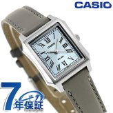 カシオ チープカシオ CASIO スタンダード クォーツ 電池式 LTP-B190L-2BV 海外モデル レディース チプカシ 腕時計 ブランド アナログ