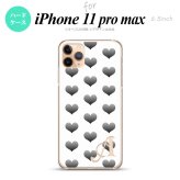 iPhone11ProMax iPhone11pro max スマホケース ハードケース ハート A 白 グレー +アルファベット メンズ レディース nk-i11pm-116i