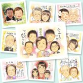 似顔絵 米寿 贈り物 プレゼント 手描き 名入れ ギフト 米寿 長寿祝い 88歳 長寿 誕生日 大人数 お母さん お父さん 両親 家族 下書き確認 名入れ 修正無料 宝物 かわいい 実績多数 喜ばれる 長寿 思い出 88歳 結婚祝い 二次会 還暦祝い オーダーメイド 傘寿祝い 披露宴 古希祝い ホワイトデー イラスト クリスマス メモリアルギフト 喜寿祝い 応援