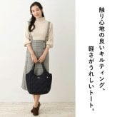 【ROOTOTE】 1331 LT.ラウンド.パルーティ.Quilt-C トートバッグ 小さめ 通勤 仕事 軽量 手持ち 仕切り付き 撥水 レディース おしゃれ プレゼント ブラック