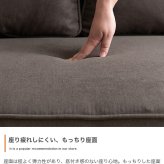 ソファ 座椅子 2人掛けカウチ ー フロア ロー ユニット セット ファブリック 2P 3P 二人用 三人 I字 低め ふたりがけ 大きめ リビング ダイニング 2点 一人暮らし 幅150 オットマン付き 組み合わせ