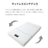 電動 2モーター ヘンロ シングルサイズ 硬さが選べる電動 専用日本製マットレス付き 夜香care（ケア）3段階高さ調節 リクライニング 日本製マットレス ポケットコイル シングル セミダブル リモコン 新生活