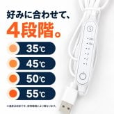 ホットマット 椅子 一人用 ミニ 薄型 軽量 ヒーターマット ヒーターパッド 持ち運び 足元ヒーター デスク下 足元 オフィス クッション タイマー機能 グラフェンヒーター ヒーター 電気座布団 電気マット