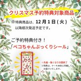 不二家 公式 お中元 送料無料 ”糖質オフ”食べ比べセット 5号 14.5cm 誕生日 お祝い 記念日 冷凍 ケーキ 糖質制限 チョコレートケーキ 食べ比べ チョコケーキ ホワイトチョコ 誕生日ケーキ バースデーケーキ 低糖質 低糖質ケーキ 糖質オフ 