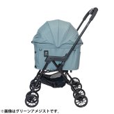 compet コムペット ペットカート ミリミリキャリー カイルアベージュ