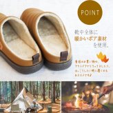 パンジー pansy サボサンダル レディース 軽量 内ボア あたたかい 幅広 4E相当 フラット ラウンドトゥ つっかけ らくちん ワンマイル 誕生日 結婚記念日 母 妻 祖母 娘 父 夫 祖父 息子 友達 親戚 兄弟 父の日 母の日 クリスマス ホワイトデー 卒業 入学 バレンタインデー ラッピング ギフト