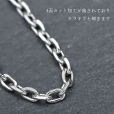 ネックレス チェーンのみ 4面カットあずきチェーン 太さ約2mm ステンレス 長さ 選べる ネックレス チェーン ハワイアンジュエリー メンズ レディース 誕生日 プレゼント ハロウィン 【品番：SUSCL60-4C】
